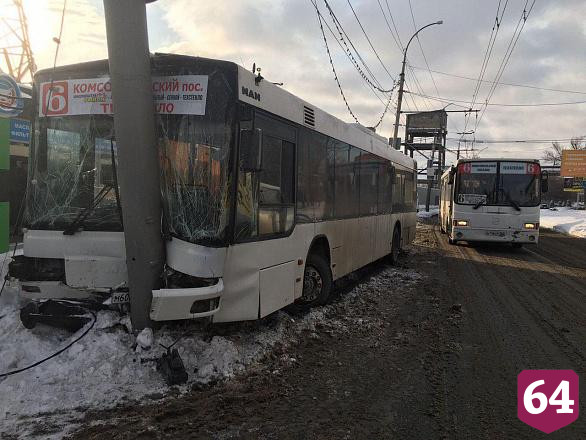 Водителю автобуса ограничили свободу за ДТП с 20 пострадавшими