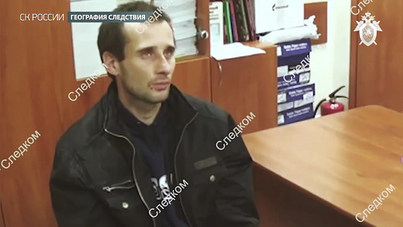 СКР обнародовал видео о саратовской «банде киллеров» и убийстве Лизы Киселевой