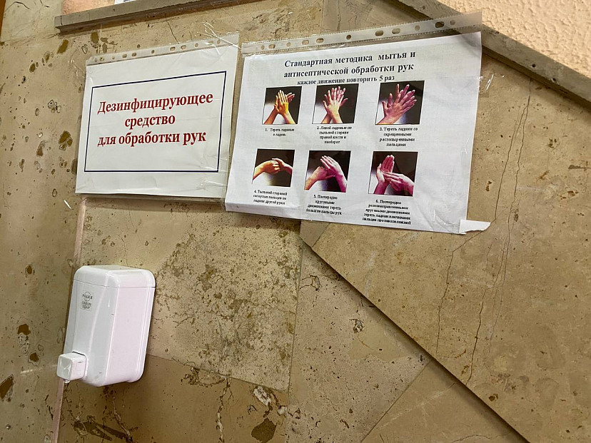 В Саратовской области 348 человек за сутки заболели коронавирусом