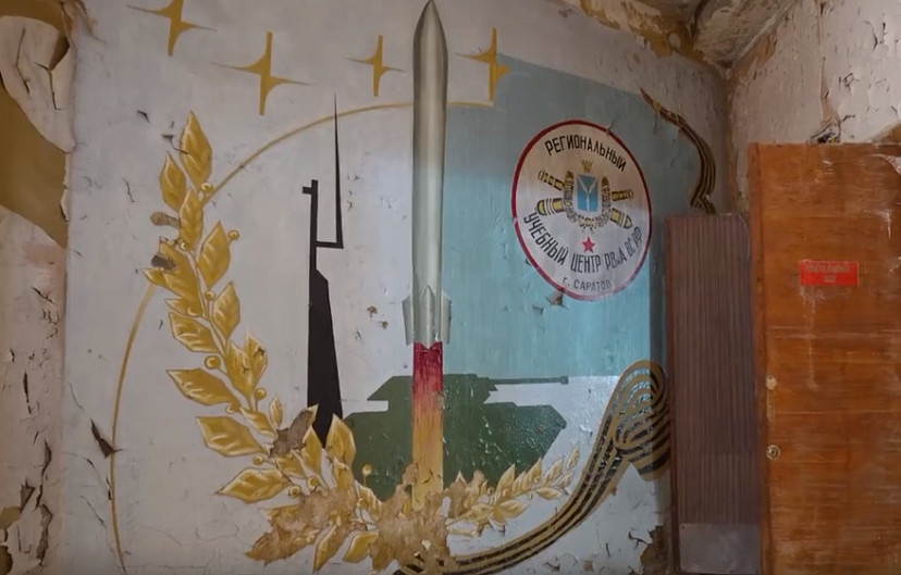 В Саратове восстановят гарнизонный Дом офицеров артиллерийского училища