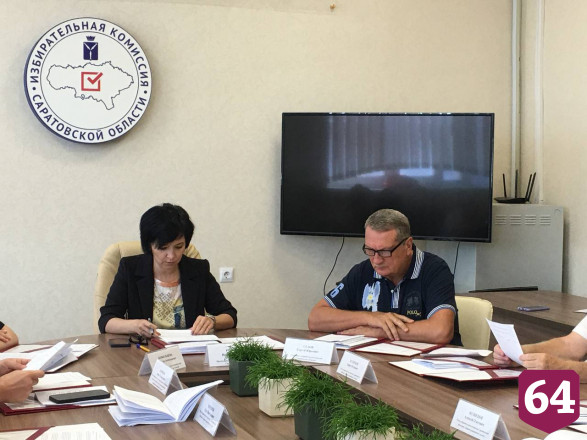 Избирком утвердил требования к защите бюллетеней для выборов 