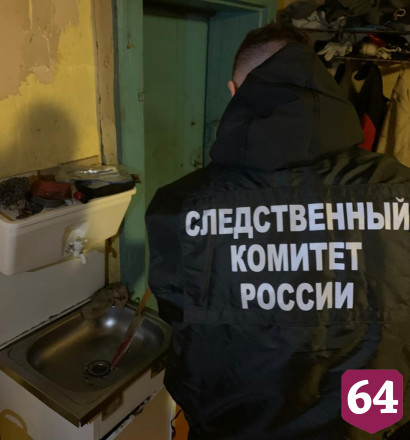 Женщина случайно убила мужа во время демонстрации боевых приемов