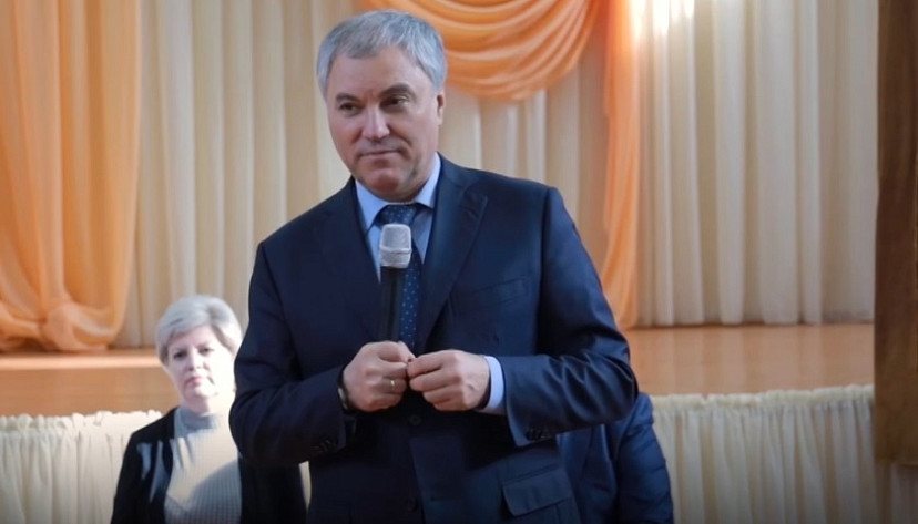 В Саратове построят поликлинику и ледовую арену 