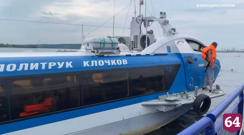 В Саратовскую область прибыл четвертый «Валдай»