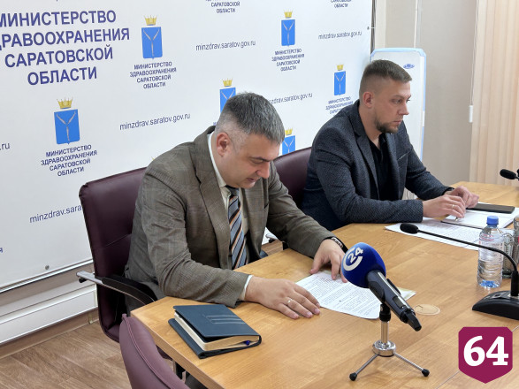 В Саратовской области у 3 тысяч саратовцев нашли рак при диспансеризации