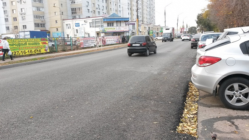Чиновники рассказали о сэкономленных на торгах миллионах 