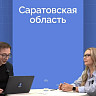 В Саратове презентуют гастрономический гид по местной кухне