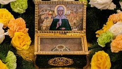 Саратовцы смогут помолиться у мощей святой Матроны Московской 
