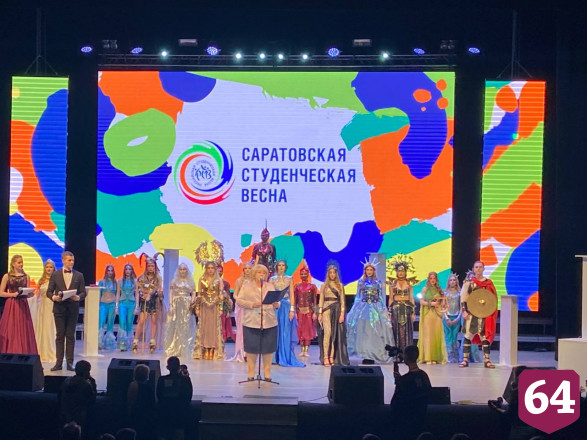 В Саратове победителей «Студенческой весны» поздравил губернатор 