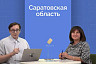 Саратовская молодежь может бесплатно ходить в кино на отечественные фильмы  