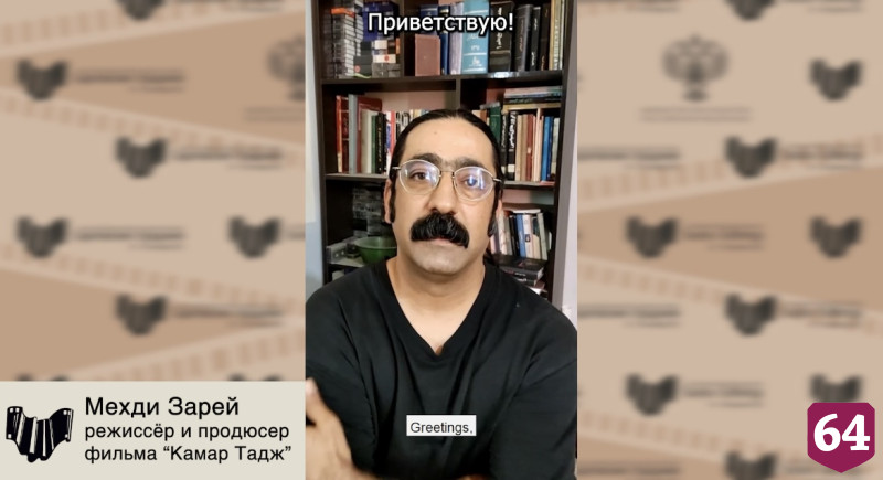 Объявлены победители кинофестиваля «Саратовские страдания» 