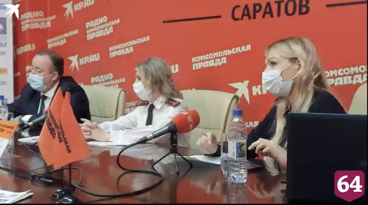  Жители Саратова в пандемию жаловались на туроператоров и интернет-магазины