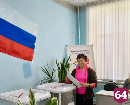 Почетные жители Саратовской области приняли участие в голосовании