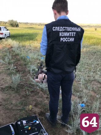 Под Саратовом газовики нашли мертвого мужчину с татуировкой «Кавказ» 