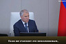 Вячеслав Володин предложил регионам выбирать между концессией и ответственностью