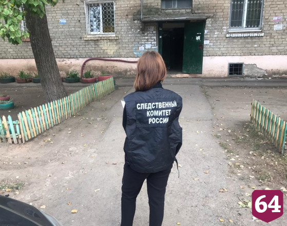 Саратовца осудят за нападение на бойца Росгвардии