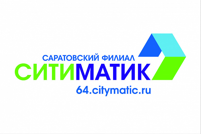 Предприниматели начали год с долгов за услугу по обращению с ТКО