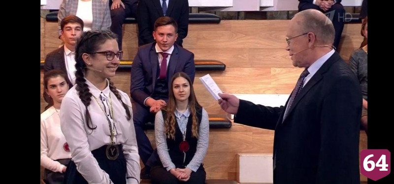 Саратовская лицеистка вышла в полуфинал игры Первого канала «Умницы и умники»