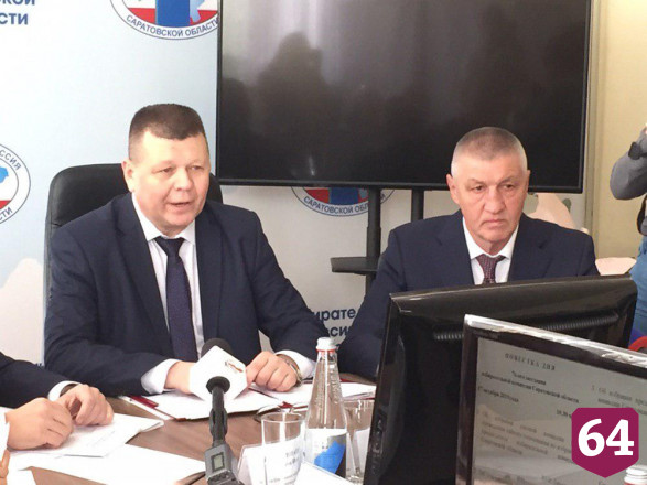 Избирательную комиссию Саратовской области возглавила Ирина Романова