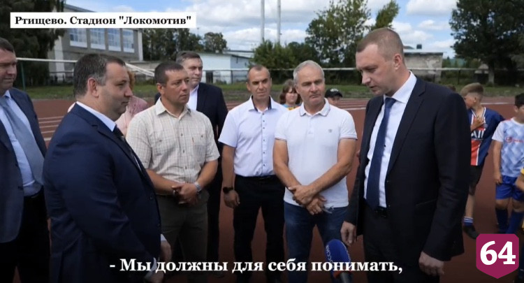 Роман Бусаргин потребовал найти тренеров для детей