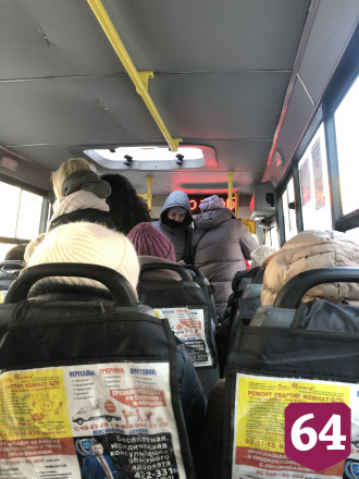 В Саратове попросили не пускать антимасочников в общественный транспорт
