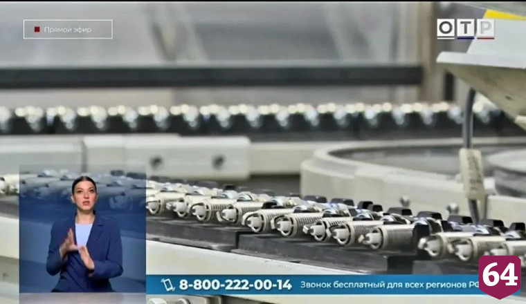 Саратовскую область считают энергетическим донором страны