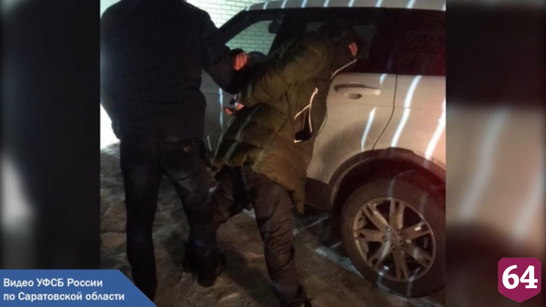 Во внедорожнике саратовца нашли килограмм наркотиков