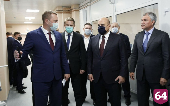 Мишустин поддержал строительство в Саратове противотуберкулезного диспансера