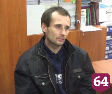 Три года назад в Саратове маньяк расправился с 9-летней девочкой