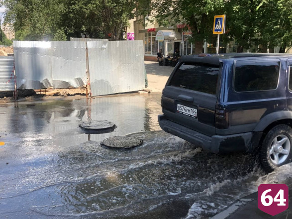В центре Саратова ликвидировали «горную реку»