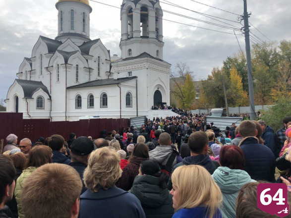Саратов прощается с убитой Лизой Киселевой 