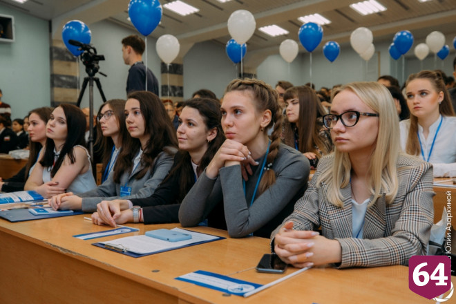 В СГЮА прошла масштабная международная конференция