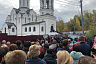 Саратов прощается с убитой Лизой Киселевой 
