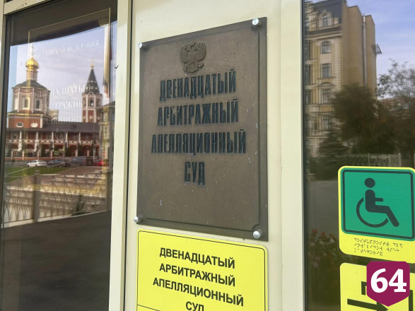Суд оставил за мэрией право распоряжаться участком в Авиаторе