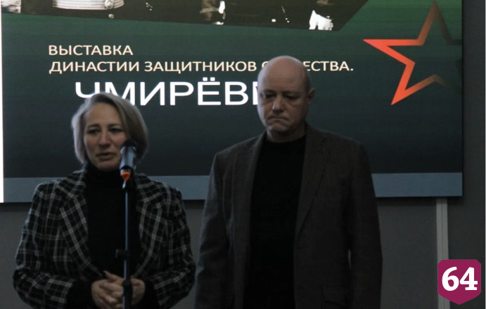Саратовский Музей СВО поблагодарили за неформальный подход к памяти о героях