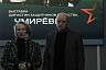 Саратовский Музей СВО поблагодарили за неформальный подход к памяти о героях