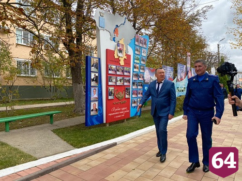 Прокурор Саратовской области Сергей Филипенко посетил Энгельсский дом-интернат
