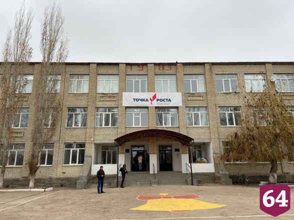 Учителя рассказали губернатору о своих доходах 