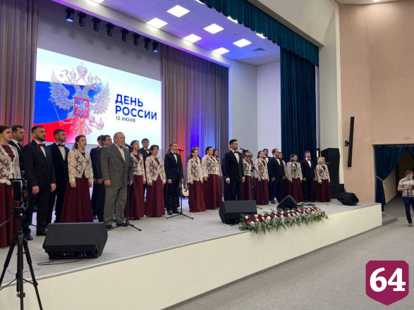 Губернатор на празднике в честь Дня России цитировал Гоголя 