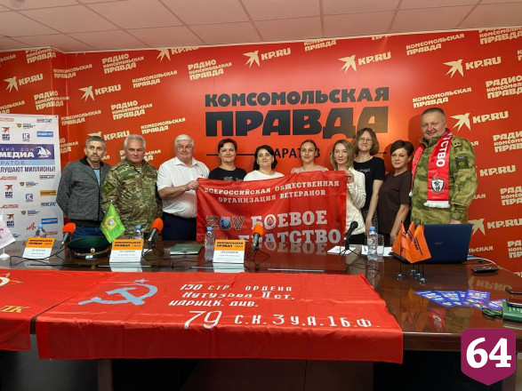 В Саратове увековечат имена 80 бойцов спецоперации