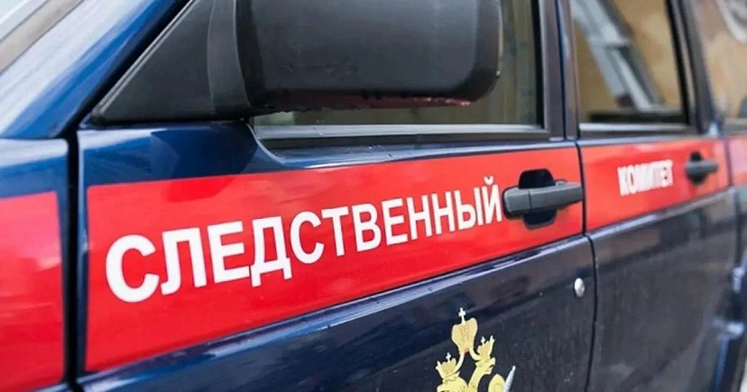 В Саратове владельца квеста осудят за разбитую ногу школьника