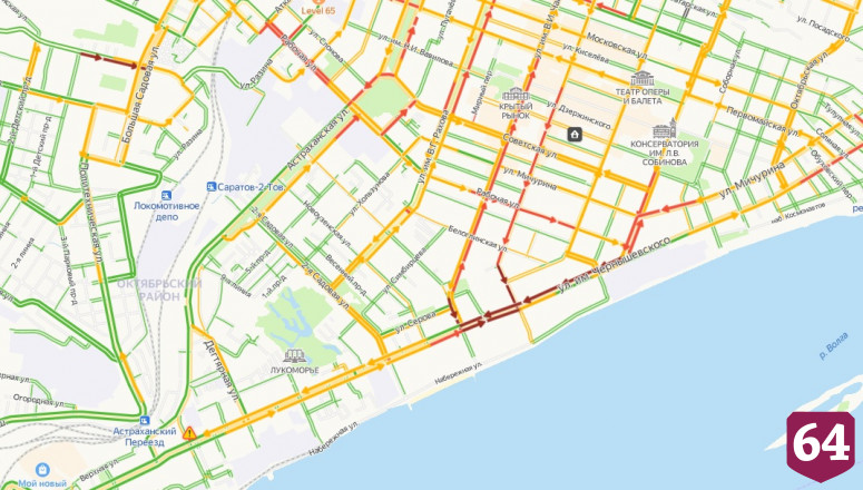 ДТП парализовало движение в центре Саратова
