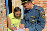 На пожарах в Саратовской области погибли 95 человек