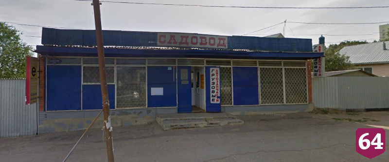 В Саратове незаконно перекрасили здания 