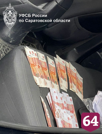 Руководителя подразделения РЖД осудили на 6 лет за коррупцию
