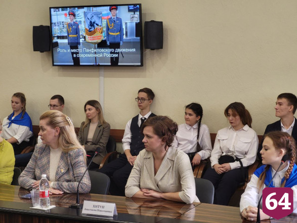 Саратов посетила внучка генерала Панфилова