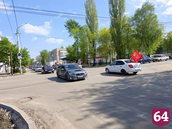 Автопробег в День Победы поддержали сотни горожан