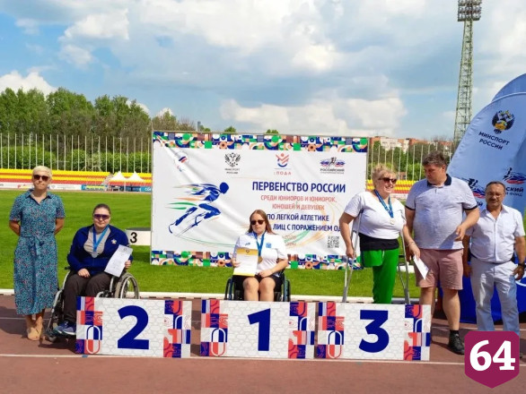 Саратовские спортсмены привезли золото из Чувашии и бронзу из Китая