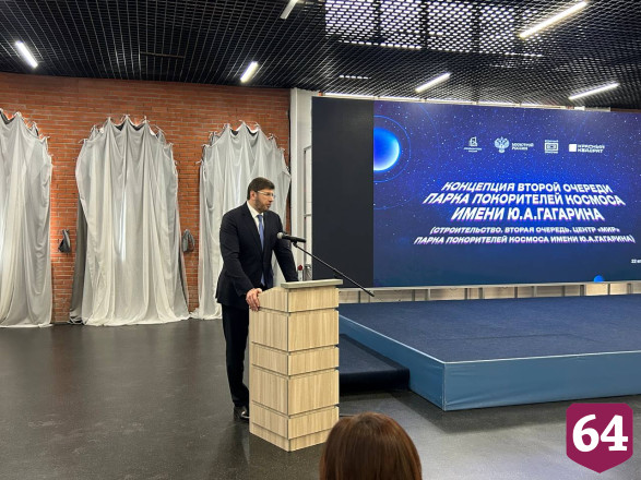 Парк покорителей космоса планируют сделать объектом мирового уровня