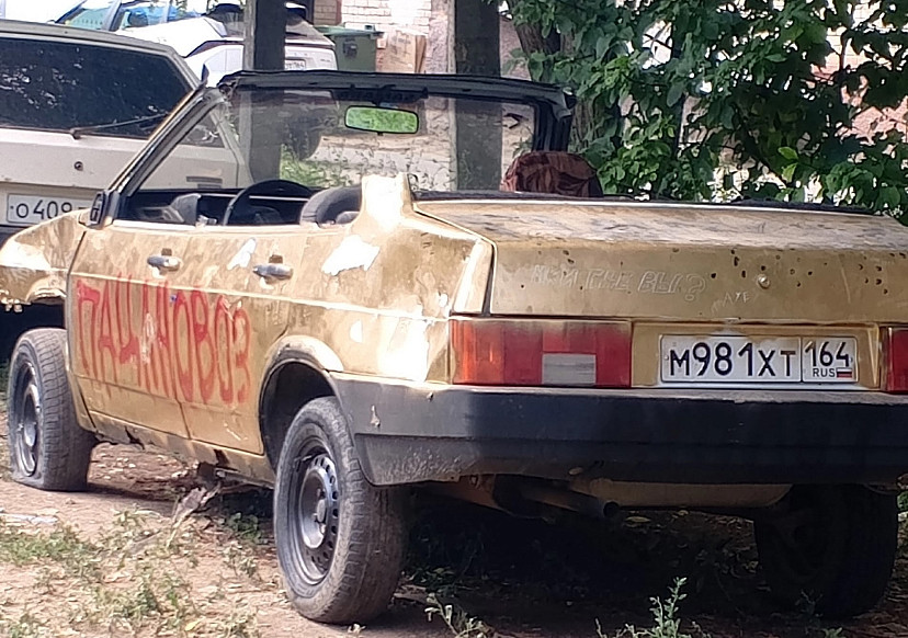 Горожанин пожаловался на «пацановоз» автохама